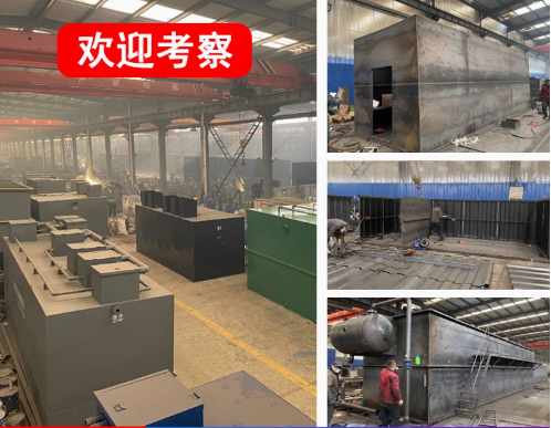 麻城嘉源通环保：专注污水治理，定制化设备解决全场景需求