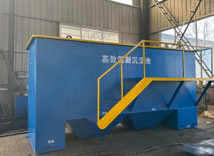 麻城斜管式沉淀池